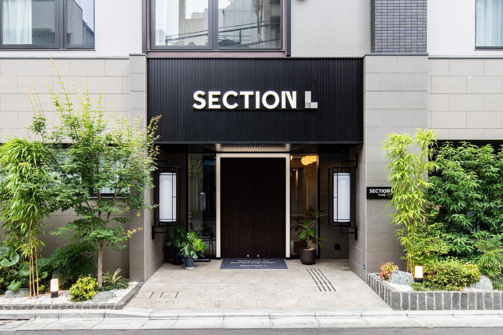 Section L Tsukiji Aparthotel Tokio Exterior foto